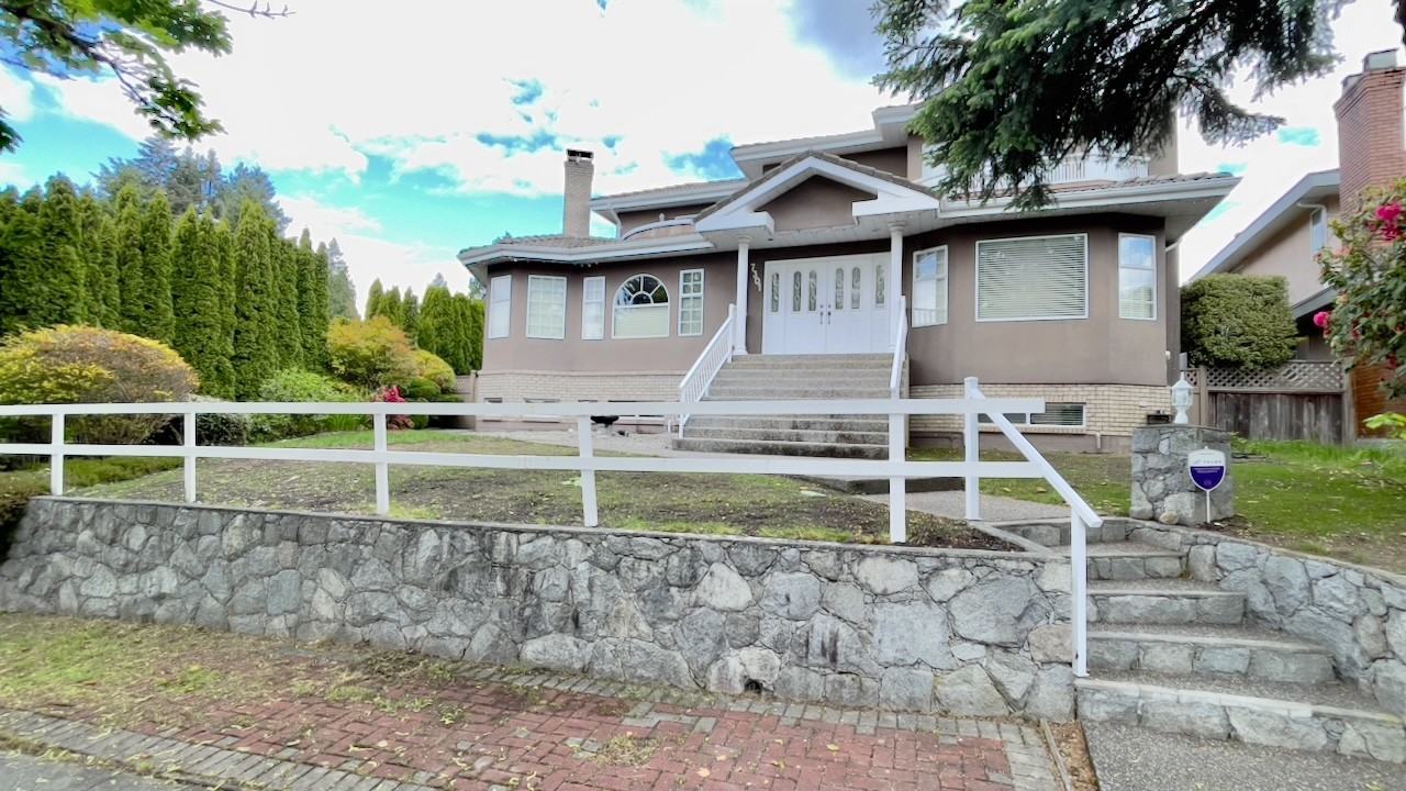 7301 Southview Place #Bsmt - Photo 2 of 13