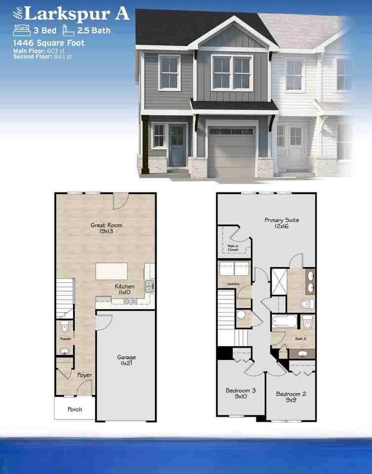 205 Harper Village Way - Photo 2 of 3