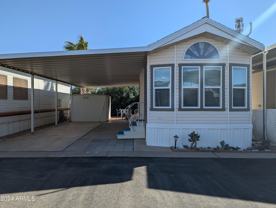215 E Palo Verde Ln - Photo 1 of 1