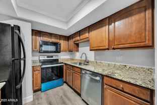 3405 W Danbury Dr #D110 - Photo 1 of 1