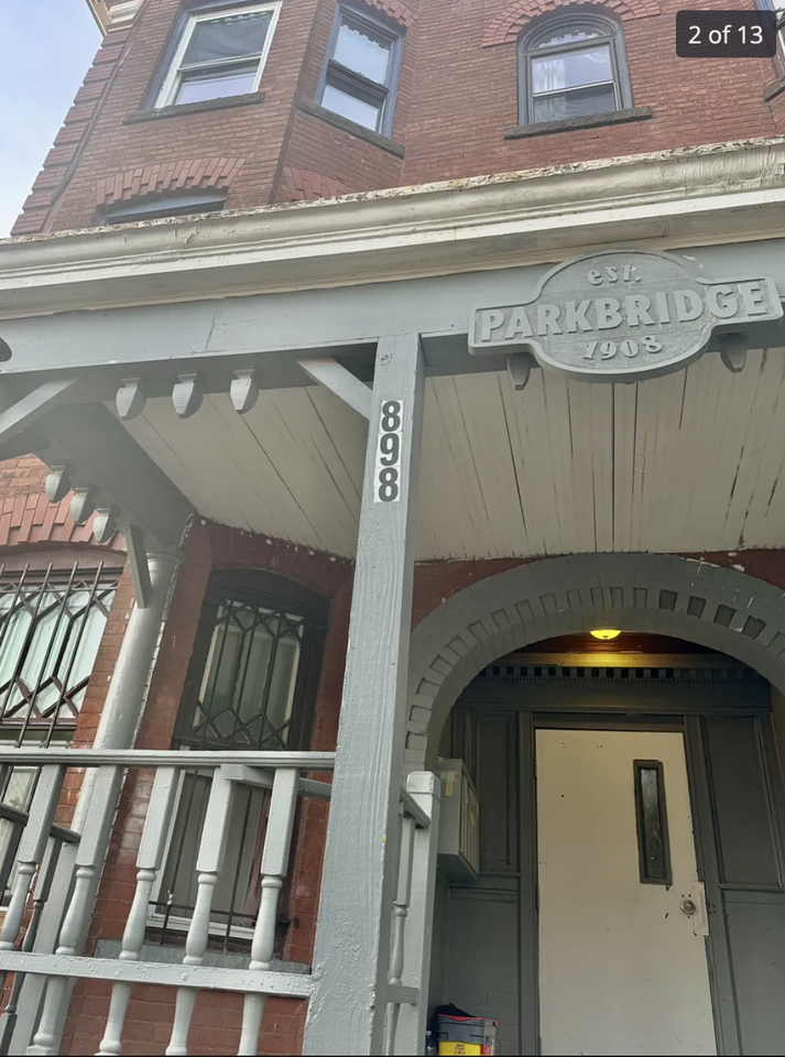 898 Park St #2W - Photo 2 of 13