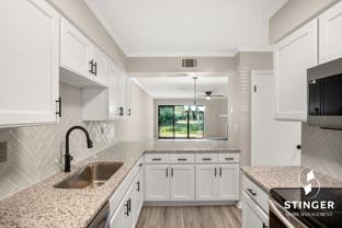 5 Battery Ln - Photo 1 of 1