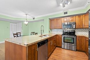 140 Yacht Club Way #207 - Photo 1 of 1