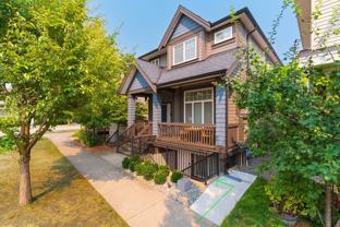 6796 191a St #B - Photo 1 of 1