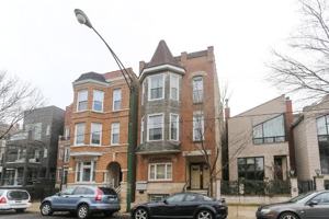 featured image of 1473 W Erie St #G