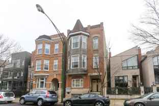 1473 W Erie St #G - Photo 1 of 1