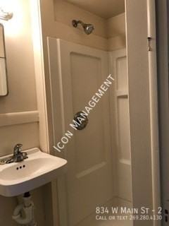 834 West Main Street #2 - Photo 7 of 11