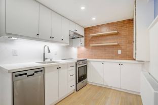 75 Kendal Ave #BS - Photo 1 of 1