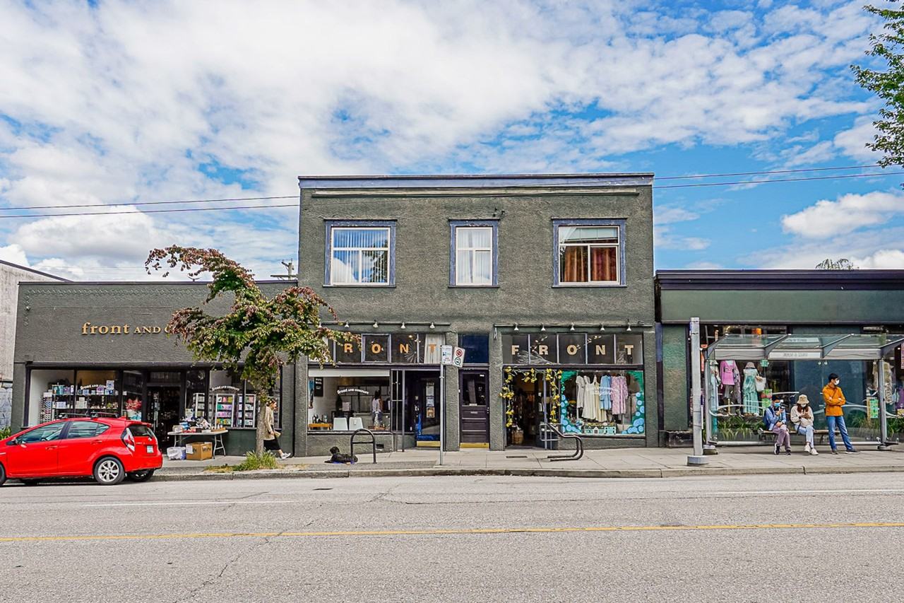3744 Main Street - Photo 14