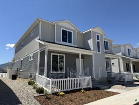 203 E Arcade Dr - Photo 1 of 1