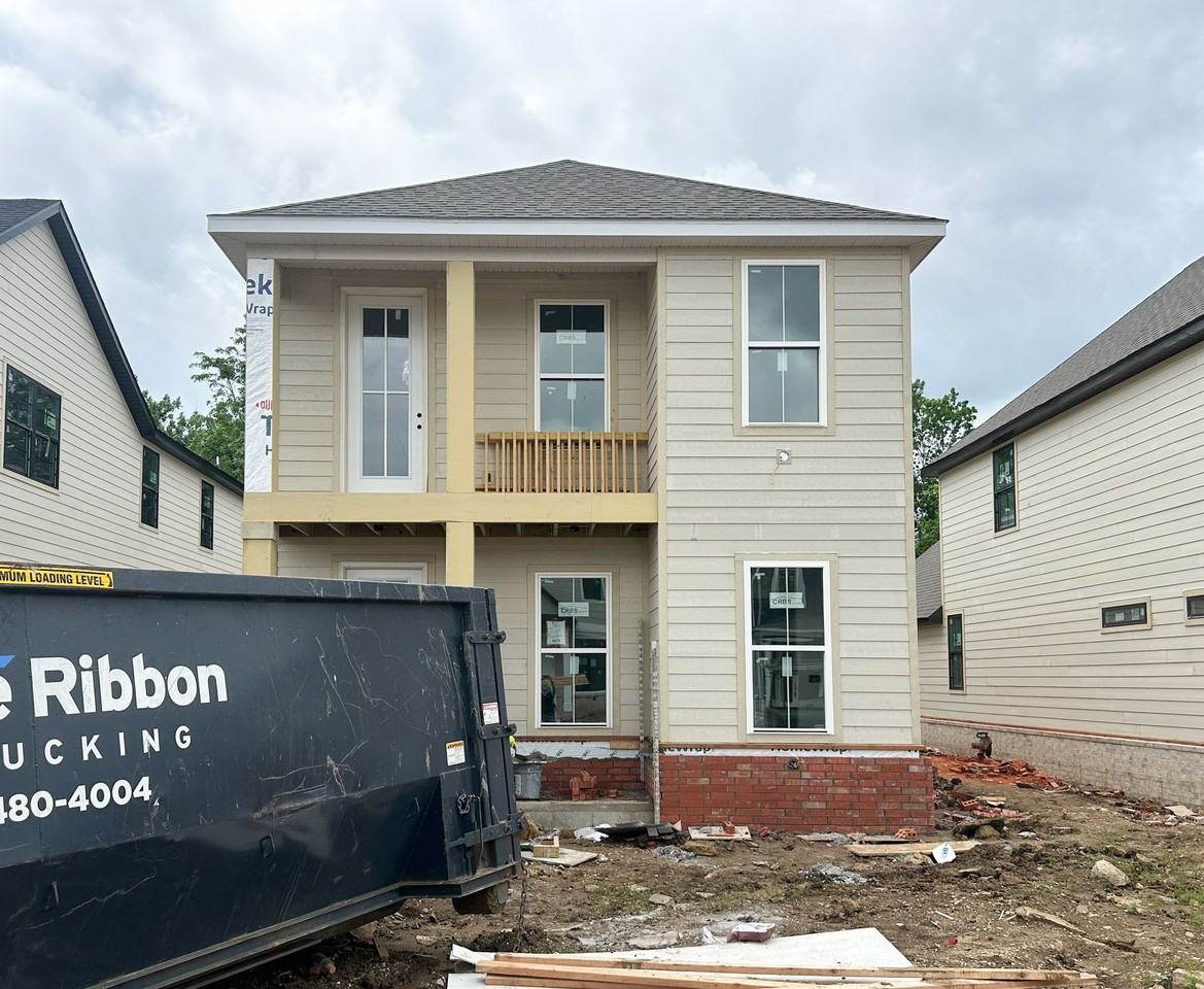 4413 W Bronco Dr. - Photo 3 of 3