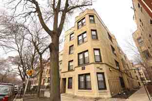 W Roscoe St #GD - Photo 1 of 1