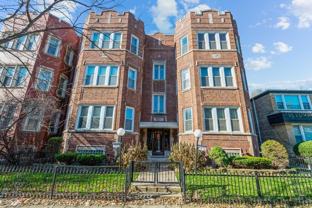 7928 S Wood St #3 - Photo 1 of 1