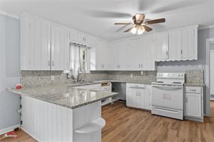 1307 Ash Ln - Photo 1 of 1