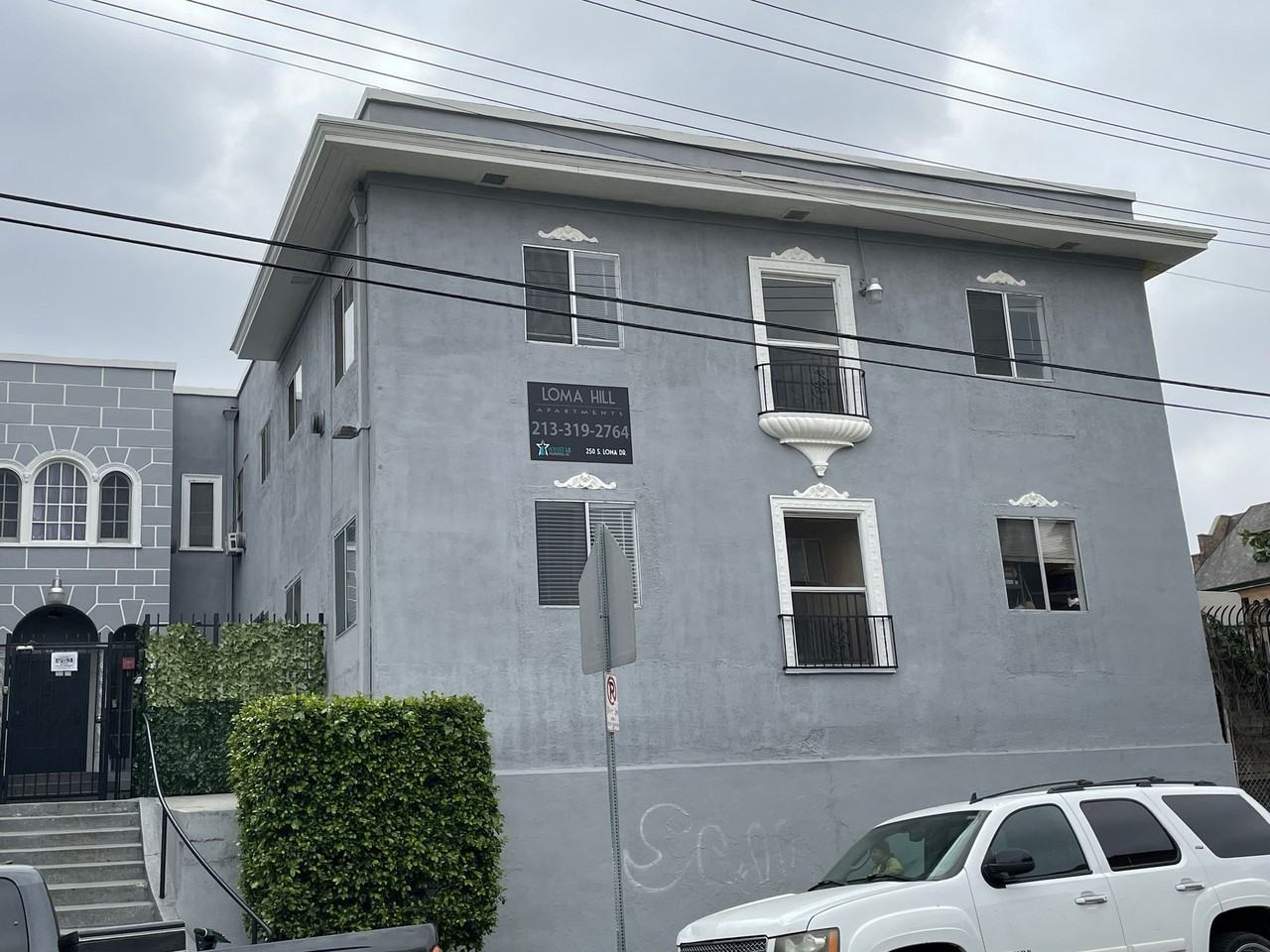 Loma Lake Apartments - Photo 5 of 23