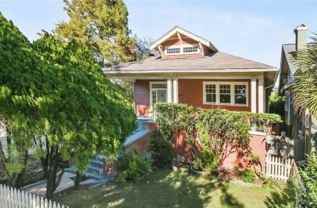 8239 Green St - Photo 1 of 1