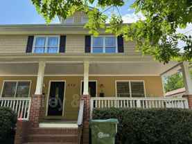 573 Lawton St Sw #B - Photo 1 of 1