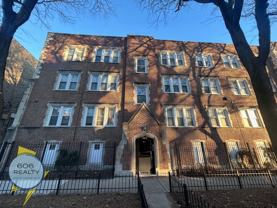 2000 W Jarvis Ave #G - Photo 1 of 1