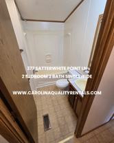 377 Satterwhite Point Ln - Photo 1 of 1