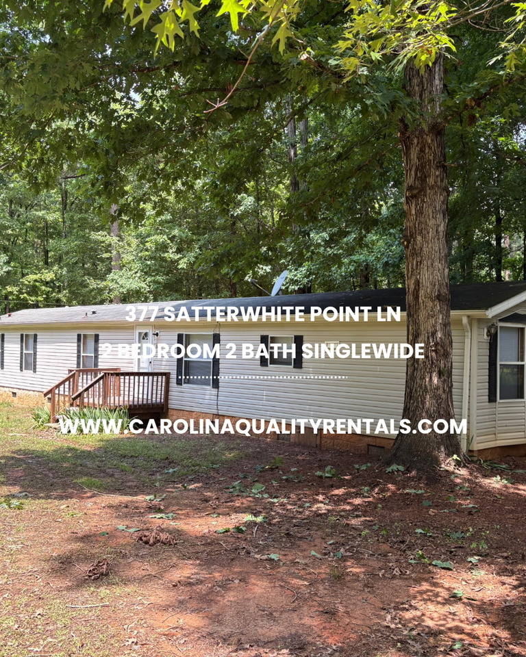 377 Satterwhite Point Ln - Photo 7 of 13