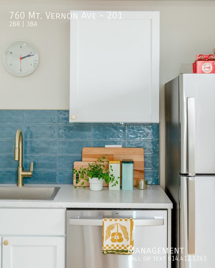 760 Mount Vernon Ave #203 - Photo 7 of 32