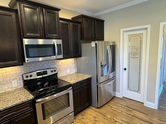 253 Neuse Landing Dr - Photo 6 of 19