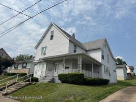 1240 Watson St - Photo 1 of 1