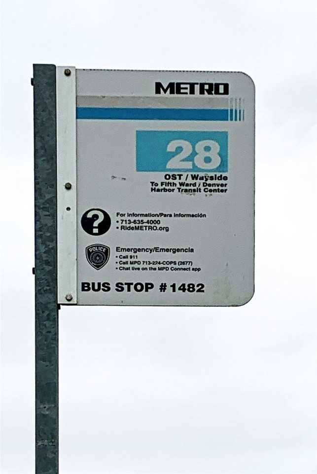 Lathrop St - Photo 4 of 6