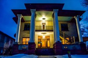 featured image of 327 Ash St