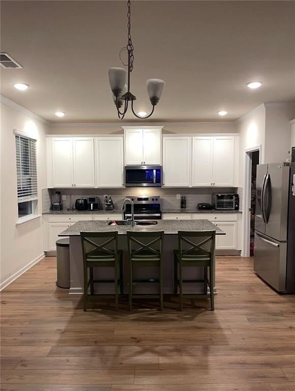 538 Hancock Dr Se - Photo 6 of 9