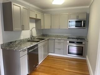 151 Broadway #1 - Photo 6 of 12