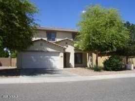 16212 W Custer Ln - Photo 1 of 1