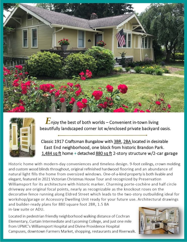 1024 Packer St #NA - Photo 3 of 44