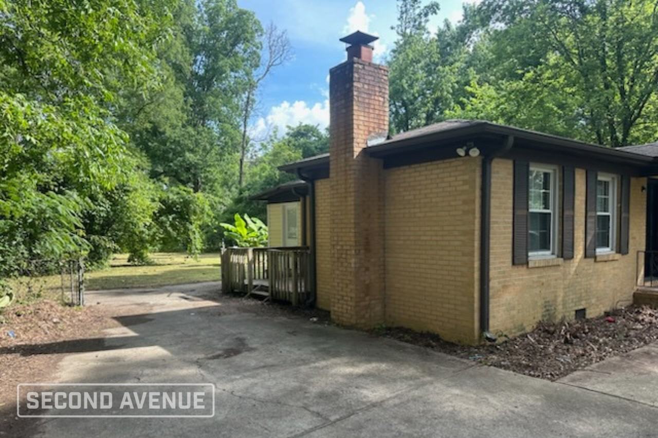 239 Lake Drive Cir Ne - Photo 2 of 12
