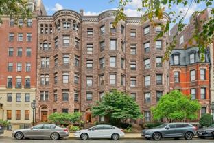 186 Commonwealth Ave #B2 - Photo 1 of 1