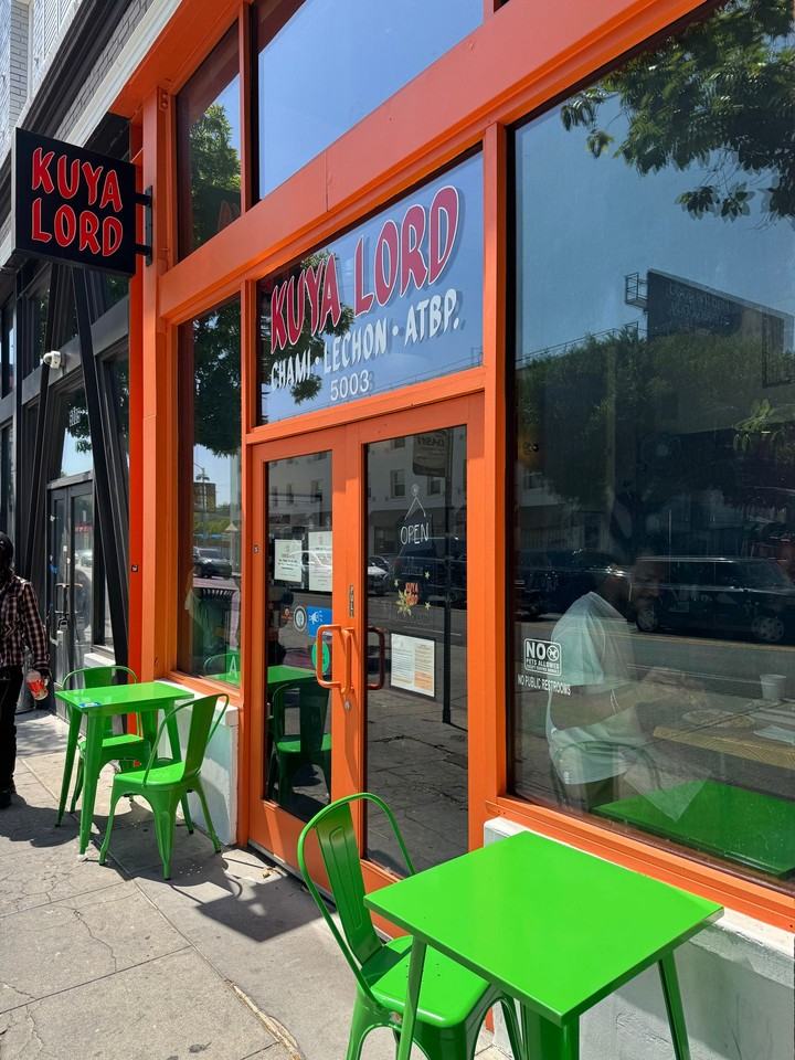 DCDH MONROE - Photo 5 of 11