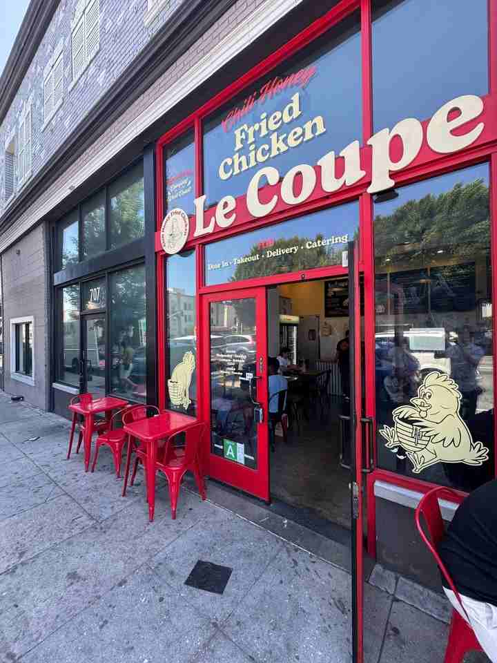 DCDH MONROE - Photo 7 of 11