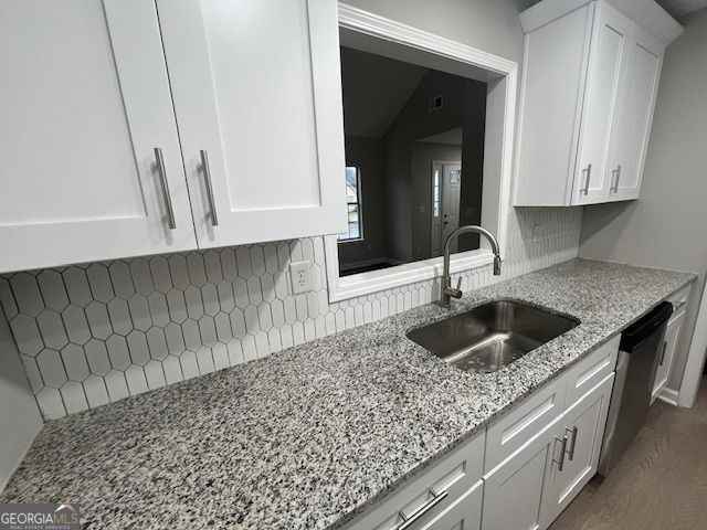 5961 Sherwood Trce - Photo 5 of 19