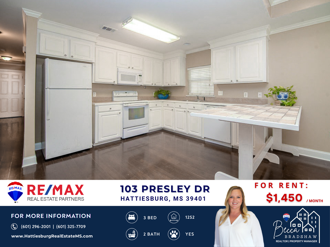 103 Presley Dr - Photo 3 of 12