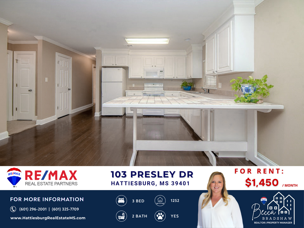 103 Presley Dr - Photo 4 of 12