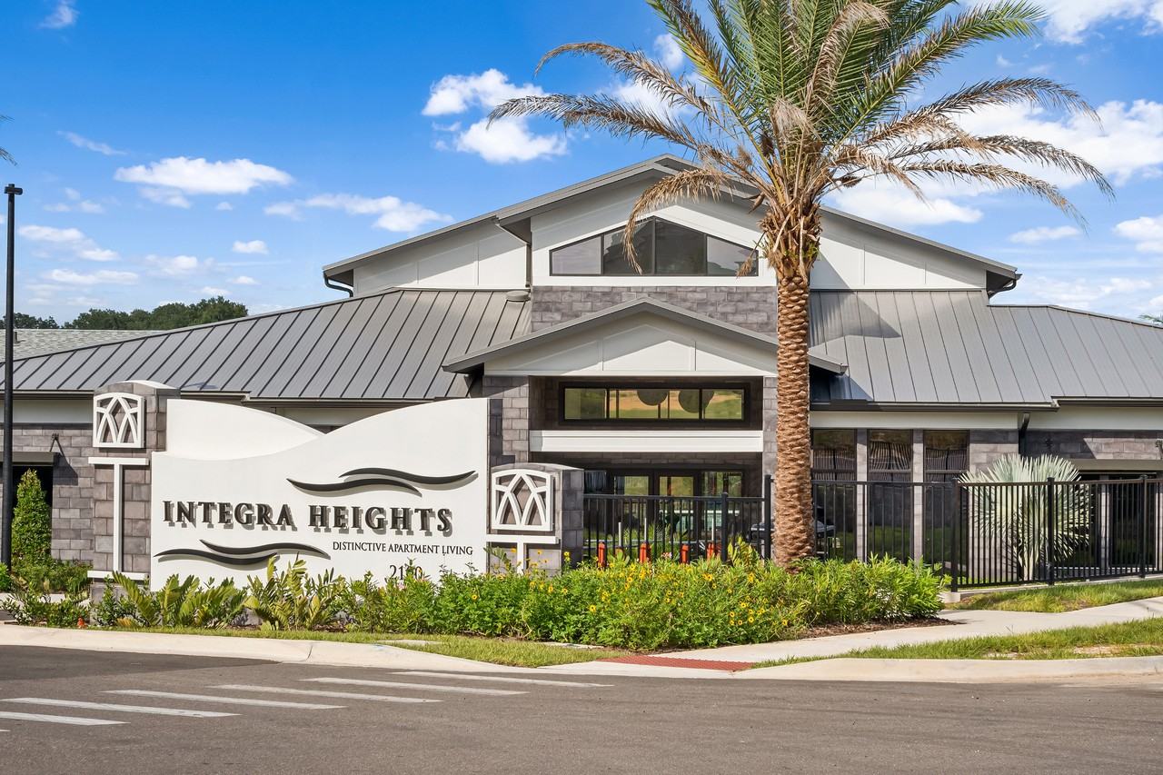 Integra Heights - Photo 7 of 50