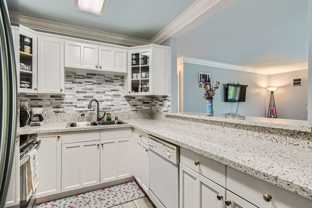 518 Telegraph Canyon Rd #C - Photo 1 of 1