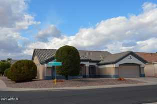 22212 N Cheyenne Dr - Photo 1 of 1