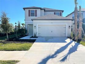 7775 Nightfall Ter - Photo 1 of 1