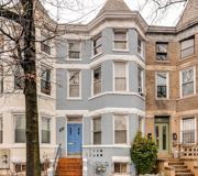 2030 North Capitol Street NW - Photo 1 of 1