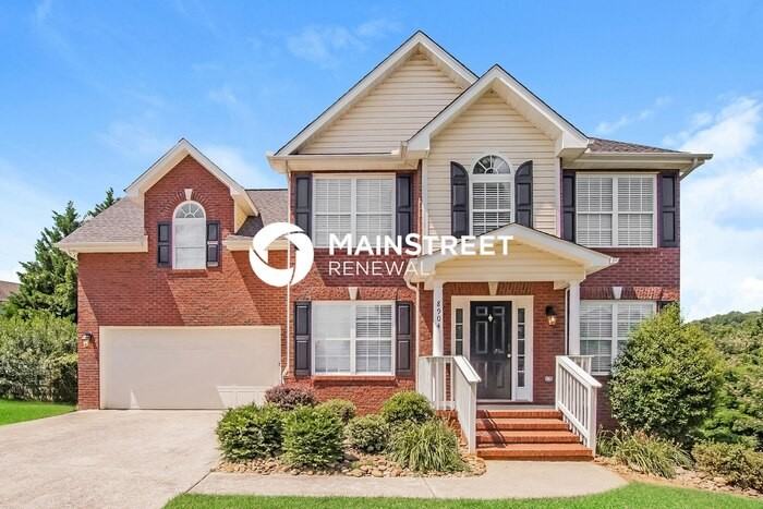 8904 Chesney Oaks Ln - Photo 3 of 17