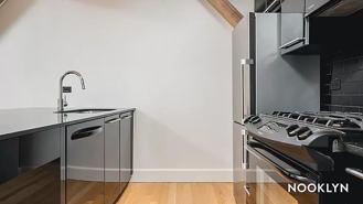 Keap St #203 - Photo 1 of 1