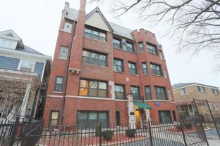 4614 N Paulina St #103 - Photo 1 of 1