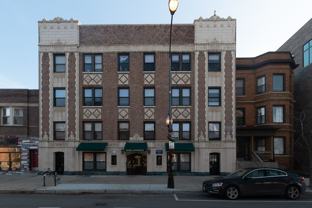 4851 N Damen Ave #314 - Photo 1 of 1