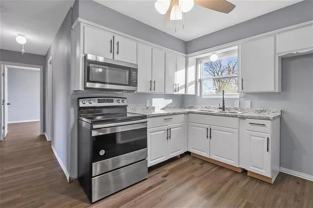 732 E Morton St - Photo 1 of 1